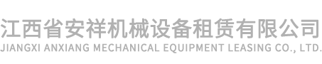 底部LOGO